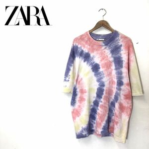 A304-U◆ZARA ザラ カットソー 半袖 クルーネック スウェット生地 タイダイ模様 エスニック カジュアル◆size S〜M ピンク 紫 黄 コットン