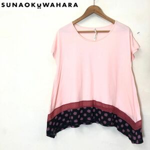 A70-F-S* sunaokuwahara Sunao Kuwahara no sleeve cut and sewn T-shirt tops * sizeM cotton 100 pink old clothes lady's spring summer 