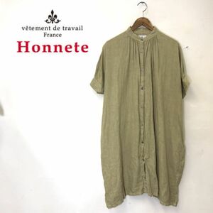 A250-G-S◆美品◆honnete オネット ロングシャツ◆麻100% ベージュ 無地 レディース トップス 半袖 シンプル ポケット ワンピース スカート