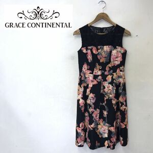 A245-G-S◆美品◆GRACE CONTINENTAL グレースコンチネンタル ワンピース◆size34 ブラック 花柄 レディース レース ノースリーブ ドレス 黒