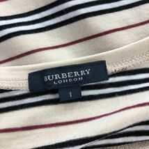 A195-F-S◆ BURBERRY LONDON バーバリー 半袖Tシャツ カットソー ボーダー ◆ size1 テンセル ポリウレタン ベージュ 古着 レディース 春夏_画像7