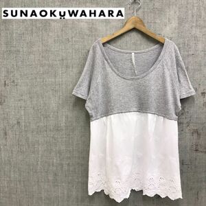 A178-R-S*sunaokuwahara Sunao Kuwahara переключатель дизайн cut and sewn * размер M женский tops хлопок 100% весна лето do King 