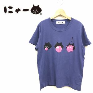 A154-R-S◆日本製 にゃー 半袖Tシャツ◆サイズ2 レディース 婦人 トップス 春夏 ねこ ロゴ 定番 個性派 綿100% コットン ネイビー