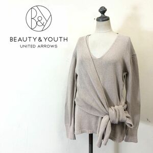 A10-K◆日本製 BEAUTY&YOUTH ビューティー&ユース 長袖アシンメトリートップス◆くすみピンク 綿100% Vネック カジュアル カシュクール風