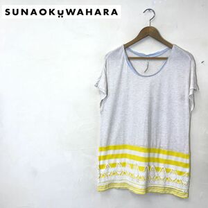 A769-U-S*sunaoKUWaHaRa Sunao Kuwahara cut and sewn short sleeves thin border pattern race natural casual *size M ivory yellow rayon 