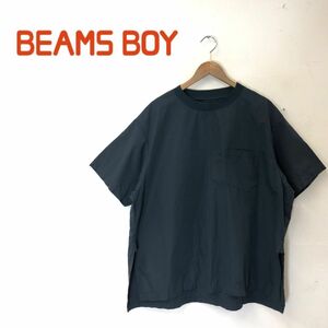 A1304-G◆美品◆BEAMS BOY ビームスボーイ Tシャツ◆sizeFREE コットン100% グレー 無地 メンズ トップス 半袖 シンプル カジュアル 夏服