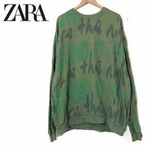 A1203-F-N◆ ZARA ザラ トレーナー スウェットシャツ カモフラ 総柄 ロゴ 大きめ ◆ sizeL コットン グリーン 古着 メンズ 春