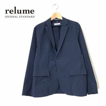 A1184-N◆ relume JOURNAL STANDARD レリューム ジャーナルスタンダード テーラードジャケット SOLOTEX ◆ sizeS ネイビー ポリエステル_画像1