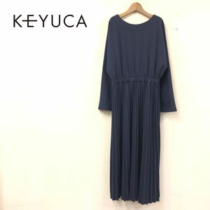 A1037-K◆KEYUCA ケユカ 長袖ロングプリーツワンピース◆sizeFree ネイビー ドルマン ストレッチ 無地 シンプル 着心地抜群 カジュアル