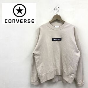 A1019-R◆converse コンバース スウェットプルオーバー◆レディース トップス トレーナー ドロップショルダー ベージュ ロゴ 綿100%