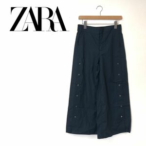 A1893-G-N◆美品◆ZARA ザラ ワイドパンツ◆sizeM コットン100% ネイビー 無地 レディース ボトムス 長ズボン シンプル カジュアル ボタン