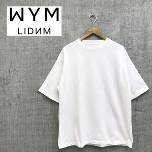 A1395-R◆WYM ウィムバイリドム 半袖Tシャツ◆サイズM メンズ 紳士 トップス 無地 ドロップショルダー シンプル ホワイト 白