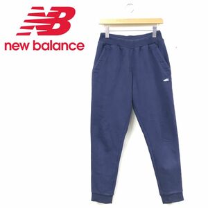 A1378-R◆newbalance ニューバランス スウェットジョガーパンツ◆サイズM メンズ ボトムス 綿混 デイリー ルームウェア スポーツ ネイビー