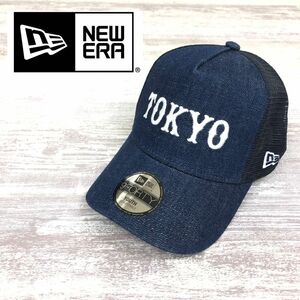 A1755-K◆美品 NEWERA ニューエラ デニムメッシュキャップ◆ブルー TOKYOロゴ ジャイアンツ ベースボールキャップ 帽子 ユニセックス