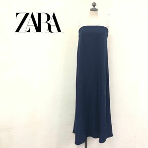 A1399-K◆良品 ZARA ザラ チューブトップロングワンピース◆sizeS ネイビー 無地 薄手 ポリエステル100% シワ加工 カジュアル レディースの画像1