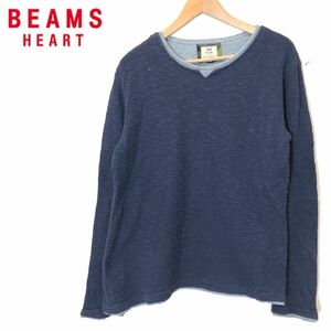 A1833-F-N◆ BEAMS HEART ビームスハート ニット セーター カットソー トップス ◆ sizeM コットン100 ネイビー 古着 メンズ 春