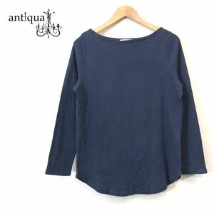 A1768-F◆ antiqua アンティカ 長袖Tシャツ カットソー トップス ◆ sizeM コットン100 ネイビー 単色 古着 レディース 春