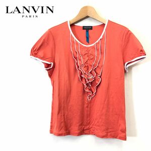 A1675-F◆ 美品 ◆ LANVIN ランバン 半袖Tシャツ カットソー フリル ◆ size40 コットン100 オレンジ 古着 レディース 春夏