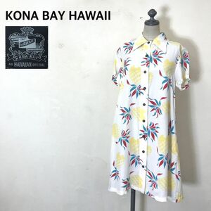 A1521-U◆KONA BAY HAWAII コナ・ベイ・ハワイ ワンピース 膝丈 半袖 シャツワンピ アロハシャツ パイナップル ◆sizeXS ホワイト レーヨン