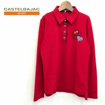 A1742-J◆日本製 CASTELBAJAC SPORT カステルバジャック スポーツ 長袖ポロシャツ◆ゴルフウェア サイズ42 レディース トップス スポーツ_画像1