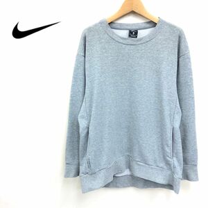 A1638-J◆NIKE ナイキ スウェット◆グレー サイズM メンズ レディース トレーナー トップス プルオーバー カジュアル 男女兼用 ポケット