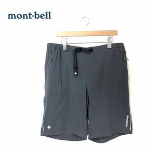 A1500-T◆mont-bell モンベル ハーフパンツ ナイロンパンツ ベルト ステッチ 無地◆sizeXL グレー メンズ ボトムス ナイロン