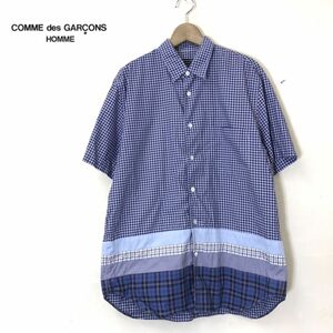 A2594-D◆美品◆ COMME des GARCONS コムデギャルソンオム 半袖シャツ パッチワーク ◆ sizeS ブルー系 チェック コットン