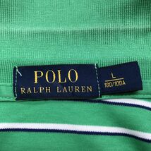 A2094-F-N◆ POLO RALPH LAUREN ポロラルフローレン 半袖ポロシャツ ボーダー ◆ sizeL コットン100 グリーン 古着 メンズ 春夏_画像7