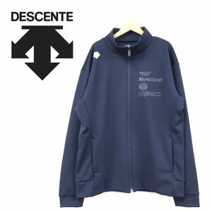 A2402-R◆DESCENTE デサント ジップアップジャケット◆サイズX0 182〜188 メンズ 紳士 トップス ドライスウェット スポーツ ネイビー