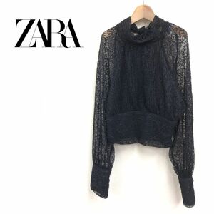 A2312-K◆良品 ZARA ザラ スタンドカラー長袖シアートップス◆sizeM ブラック 総レース バック開き リボン クロップド丈 華やか キレイめ