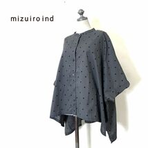 A2281-N◆美品◆ mizuiroind ミズイロインド ドルマンスリーブシャツブラウス ゆったり 身幅広め ◆ sizeF グレー ドット コットン100_画像1