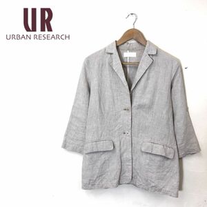 A1936-U-N◆URBAN RESEARCH アーバンリサーチ 麻ジャケット テーラード ポケット有り 無地 ナチュラル 清潔感◆size F アイボリー 麻