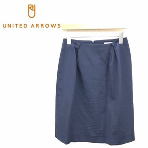 A1920-R-N◆日本製 UNITED ARROWS ユナイテッドアローズ 膝丈タイトスカート◆サイズ36 レディース 婦人 エンボス シンプル 綿混 ネイビー