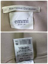 A11-K◆日本製 emmi atelier エミ アトリエ 長袖ロングコート◆size1 ベージュ 前開き 裏地あり キレイめ ドロップショルダー シンプル_画像8