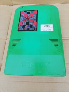 CAPCOM STREET FIGHTERⅡX CPS-2ソフト難有り