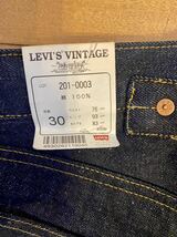 98年製　LEVI'S リーバイス復刻ビンテージ 201XX 201 0003 555 シンチバック BIG-E セルビッチ デニムパンツ バレンシア　赤耳_画像4