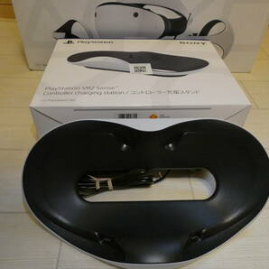 SONY PlayStation VR 2 PSVR2 コントローラー充電スタンドの画像3