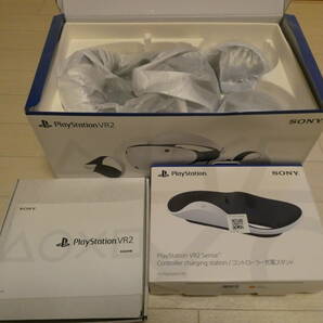SONY PlayStation VR 2 PSVR2 コントローラー充電スタンドの画像7
