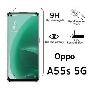 ガラスフィルム Oppo A55s 5G 1枚