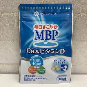 * new goods * every day ....MBP Ca& vitamin D 90 bead (30 day minute ) snow seal meg milk * best-before date 2025.01.28