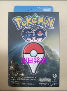 新品未使用　Pokemon GO Plus