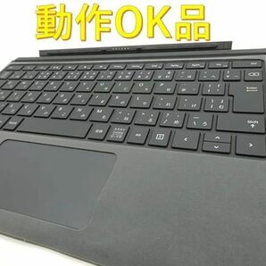 動作保証 複数在庫有 Surface Pro 3 4 5 6 7 対応純正キーボード 1725 黒 新品スウェード保護シート付 FMM-00019の画像2