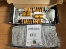 ZRX1200DAEG オーリンズ OHLINS KA928 リアサスペンション ダエグ ZRX1200 Kawasaki サスペンション_画像1