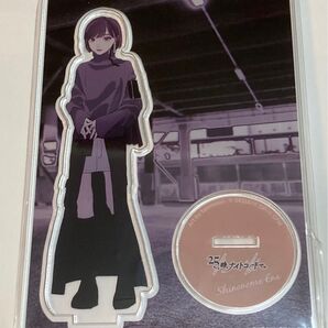 プロセカ ZOZOTOWN コラボ 東雲絵名 アクリルスタンド プロジェクトセカイ 25時、ナイトコードで。