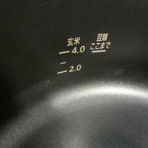 アイリスオーヤマ 電気圧力鍋 PC-MA4-W ２０２１年製の画像8