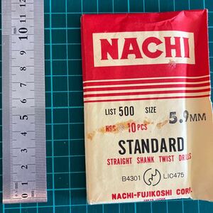 NACHI 不二越 スタンダードストレートシャンク 5.9mm