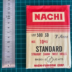 NACHI スタンダードストレートシャンク ドリル 7.4mm