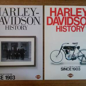 「HARLEY-DAVIDSON HISTORY」ハーレーダビッドソン ヒストリーブック 2冊の画像1