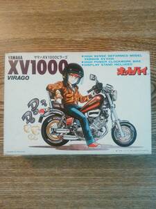 オットバイ（YAMAHA XV1000 ビラーゴ）プラモデル　バンダイ