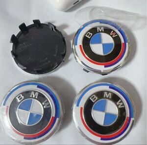 BMW ホイールキャップ 56mm 新品未使用　傷防止フィルム付き【4個】BMW　ホイールセンターキャップ　56mm 黒白　50周年限定